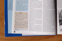 100 let českého hokeje - Image 9