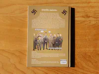 Kronika nacismu - Image 2