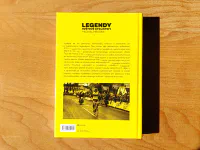 Legendy světové cyklistiky - Image 3