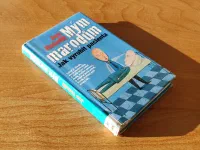 Zaříkávač nemocí. Mým marodům. Příběhy obyčejného uzdravení - Image 7