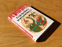 Archibaldovy nepřístojnosti - Image 1