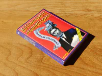 Autobiografie jednoho lháře - Image 1