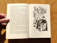 Blázni umírají - Image 4