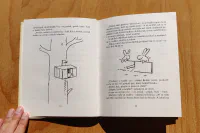 Bob a Bobek, králící z klobouku - Image 2