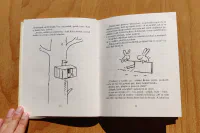 Bob a Bobek, králící z klobouku - Image 2