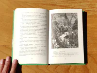 Čarodějův klobouk - Image 5