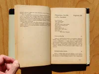 Člověk a psychoanalýza - Image 5