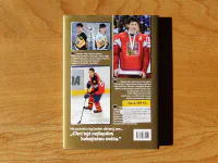 Člověk Jágr - Image 2