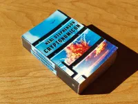 Cryptonomicon - Image 1