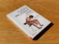 Cvičení pro zdravá záda - anatomie - Image 1