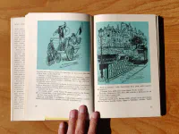 Dědeček automobil - Image 3