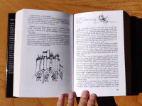 Egypťan Sinuhet - Image 3