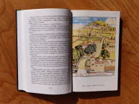 Hobit, aneb, Cesta tam a zase zpátky - Image 4