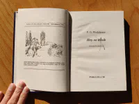 Hry ve třech - Image 4