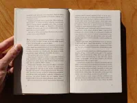 Hvězdná hodina vrahů - Image 4