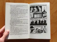 Jak jsem vyhrál válku - Image 4