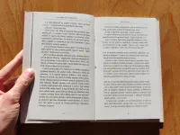 Jan Werich: Na Kampě pod pokličkou - Image 6