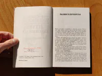 Jeeves pánem situace - Image 5