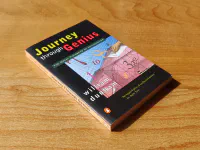 Journey through Genius - Image 1