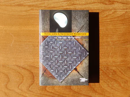 Konec světa & Hard-boiled Wonderland