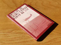 Kurýr na jih - Image 1