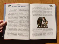 Lékař léčí, příroda uzdravuje - Image 7