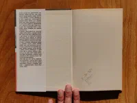 Modlitba pro Kateřinu Horovitzovou - Image 3