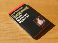 Nětočka Nězvanovová. Strýčkův sen  - Image 1