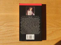 Nětočka Nězvanovová. Strýčkův sen  - Image 2