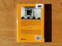 Pan Werich z Kampy - Image 6