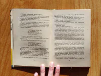 Poklad v jediné růži - Image 2