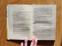 Poklad v jediné růži - Image 4