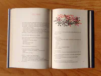 Poprask v sýrové uličce - Image 2