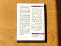 Poselství z vesmíru - Image 2