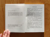 Případ ženy za plotem - Image 4