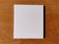 Prototypy - Image 6