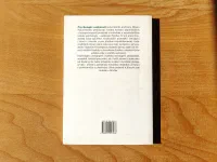 Psychologie osobnosti - Image 2