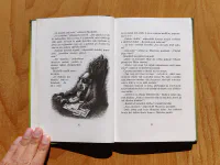 Punč přání - Image 6