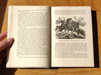 Quentin Durward - Image 3