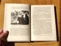 Quentin Durward - Image 5