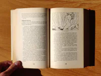 Sex je umět, chtít a vědět - Image 6