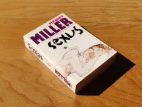 Sexus. Plexus. Nexus - Image 1