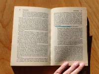 The Captive Nations - Image 6