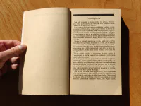 To by se zvěrolékaři stát nemělo. Když se zvěrolékař ožení. Zvěrolékař mezi nebem a zemí - Image 3