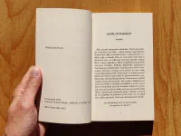 Vraždy v ulici Morgue - Image 3