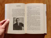 Wild: Příběh Shackeltonovy expedice - Image 5