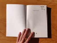 Words in the Mind - Image 1