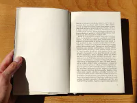 Žid Süss - Image 3