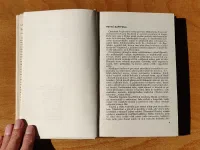 Židovka z Toleda - Image 2